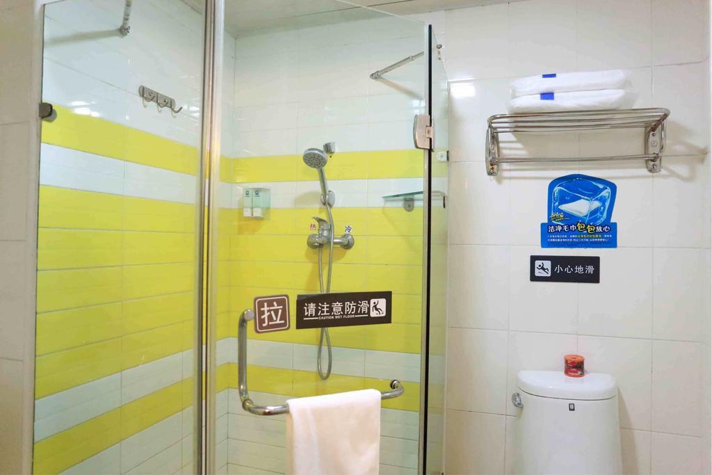 7Days Inn Tai'An Railway Station Bilik gambar