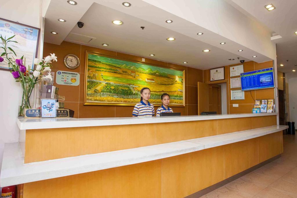 7Days Inn Tai'An Railway Station Luaran gambar